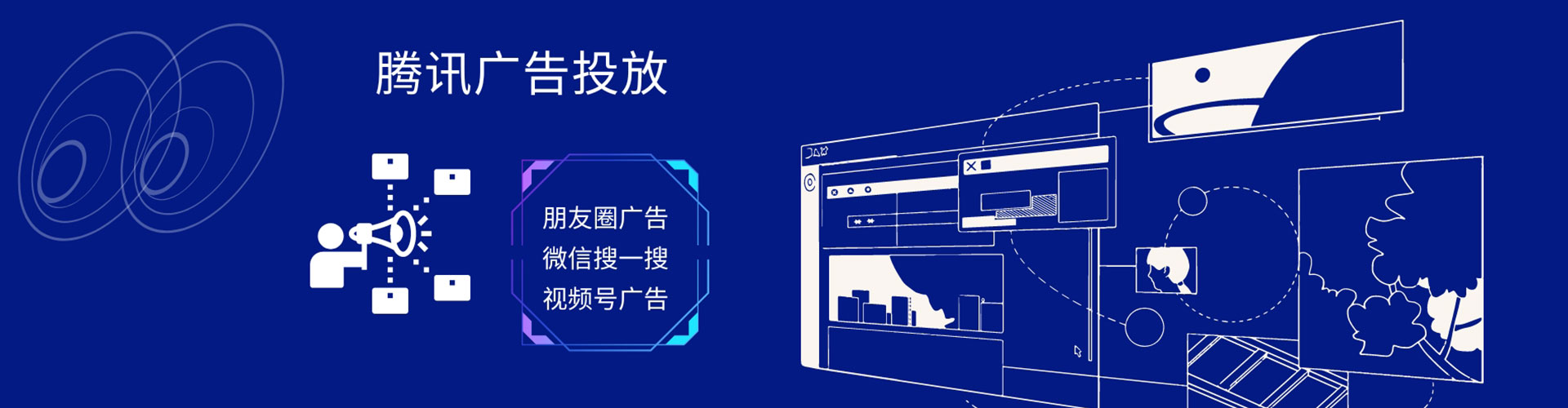 牡丹谷歌sem